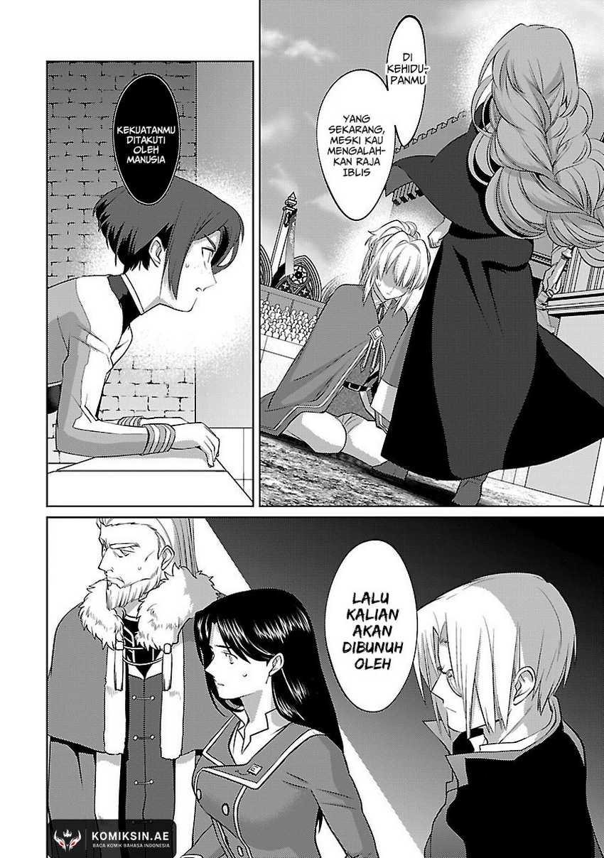 The Reincarnated Swordsman With 9999 Strength Wants to Become a Magician! Chapter 32 Gambar 15