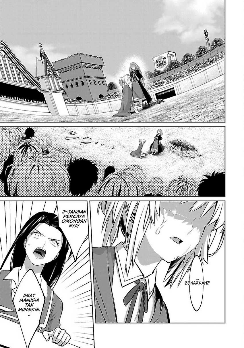 The Reincarnated Swordsman With 9999 Strength Wants to Become a Magician! Chapter 32 Gambar 16