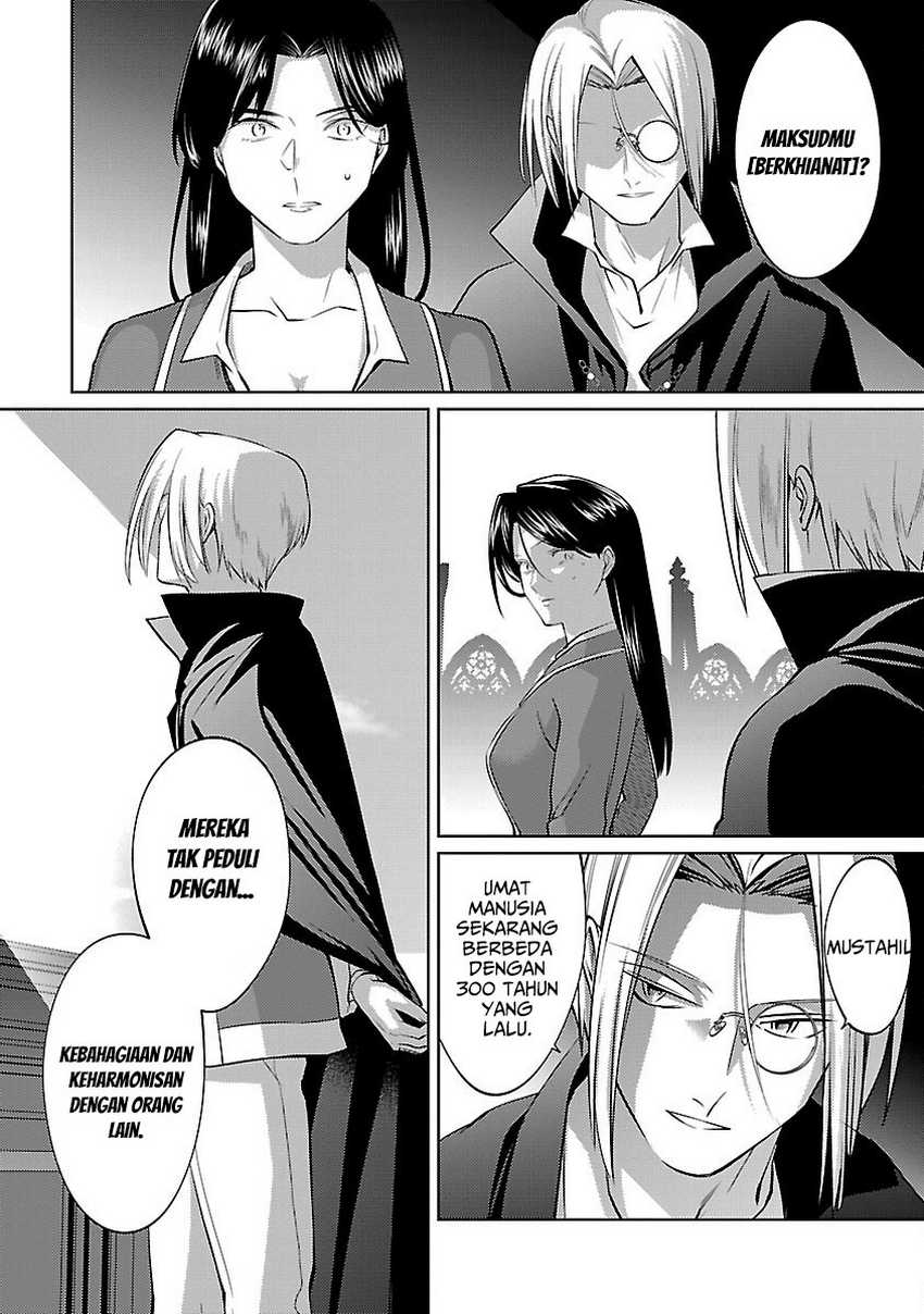 The Reincarnated Swordsman With 9999 Strength Wants to Become a Magician! Chapter 32 Gambar 17