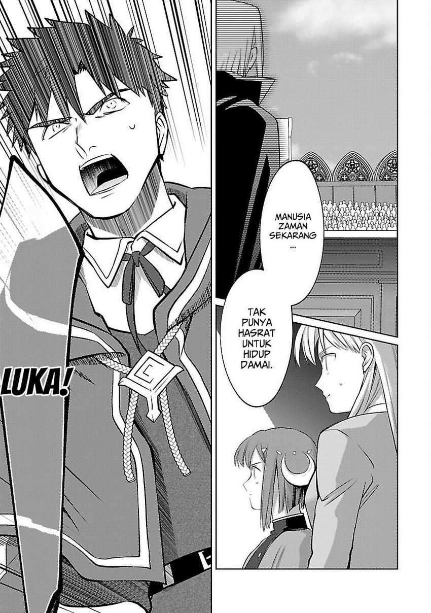 The Reincarnated Swordsman With 9999 Strength Wants to Become a Magician! Chapter 32 Gambar 18