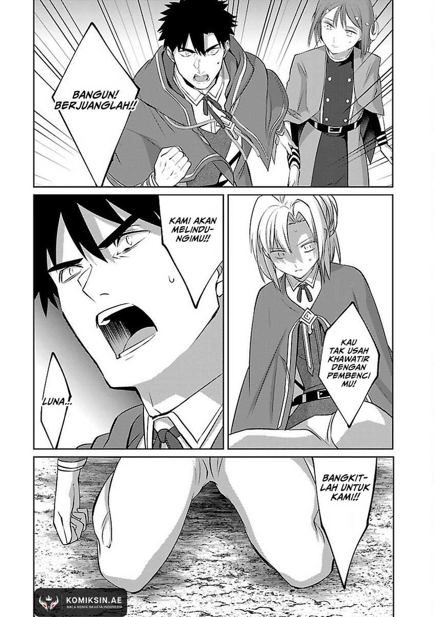 The Reincarnated Swordsman With 9999 Strength Wants to Become a Magician! Chapter 32 Gambar 19