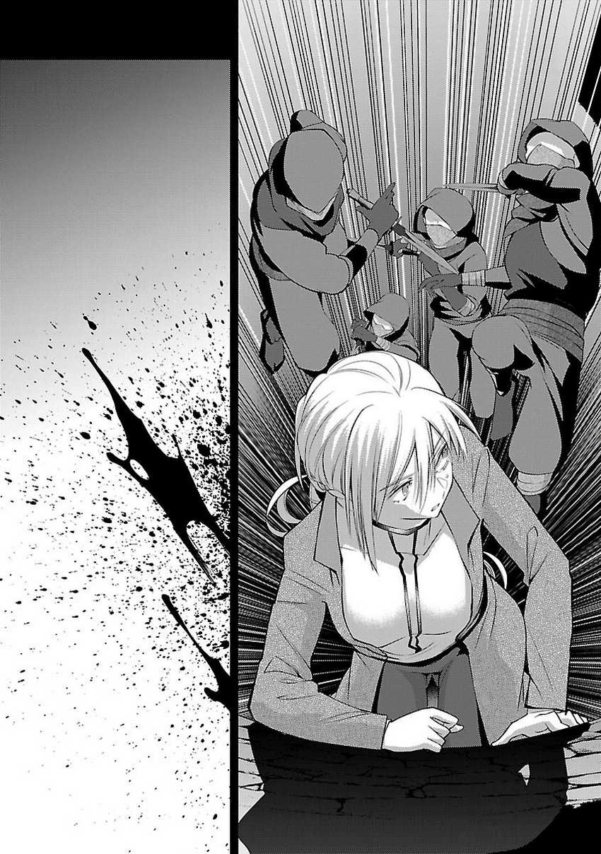 The Reincarnated Swordsman With 9999 Strength Wants to Become a Magician! Chapter 32 Gambar 10