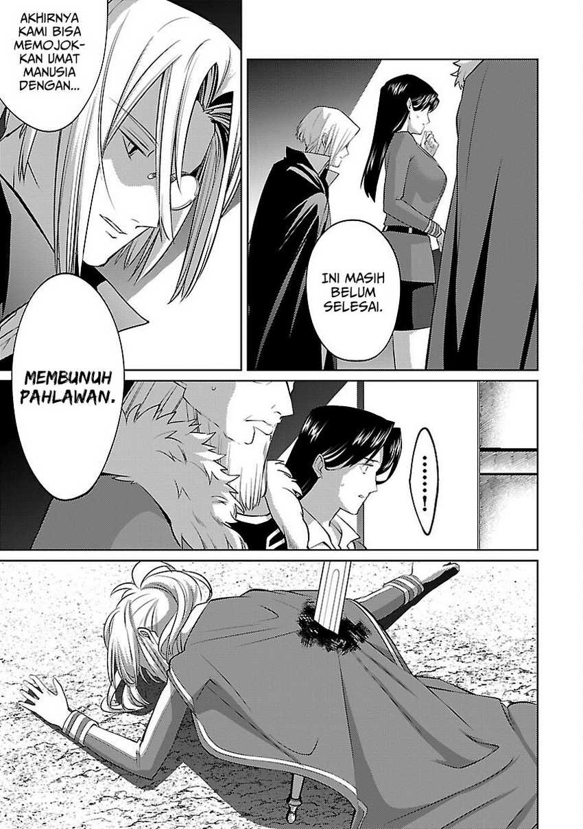 The Reincarnated Swordsman With 9999 Strength Wants to Become a Magician! Chapter 32 Gambar 24
