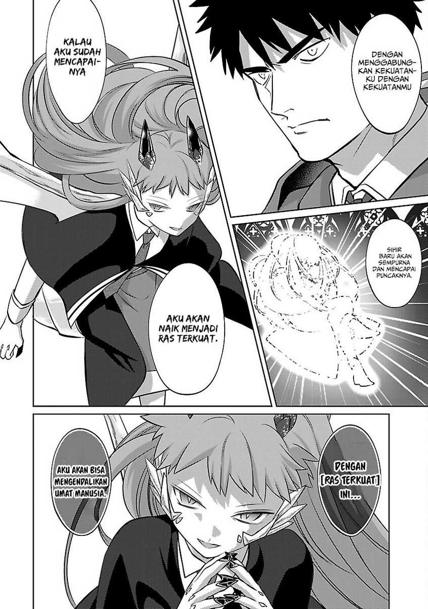 The Reincarnated Swordsman With 9999 Strength Wants to Become a Magician! Chapter 32 Gambar 27