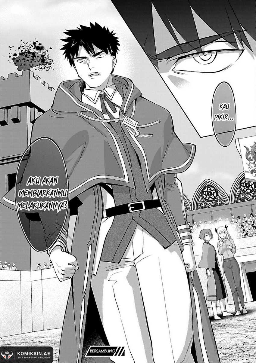 The Reincarnated Swordsman With 9999 Strength Wants to Become a Magician! Chapter 32 Gambar 29