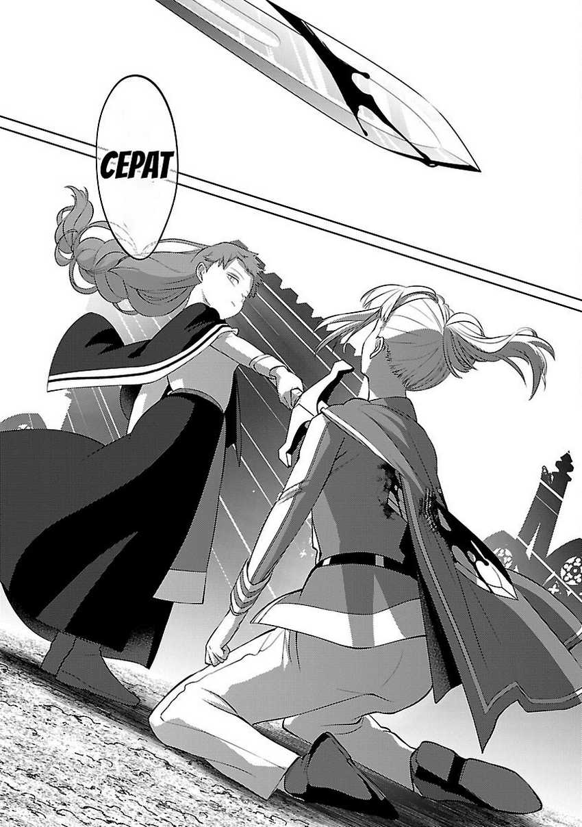 The Reincarnated Swordsman With 9999 Strength Wants to Become a Magician! Chapter 32 Gambar 20