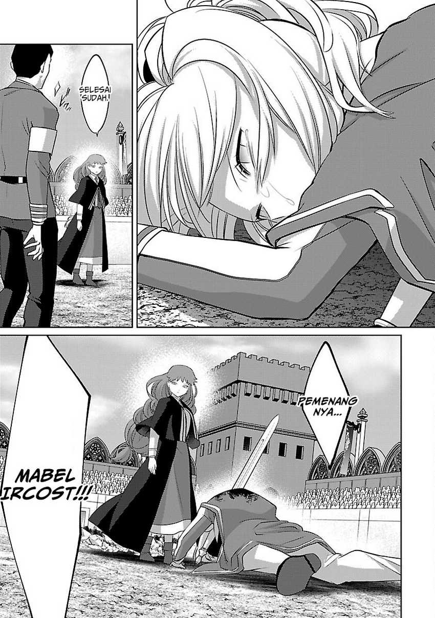 The Reincarnated Swordsman With 9999 Strength Wants to Become a Magician! Chapter 32 Gambar 22