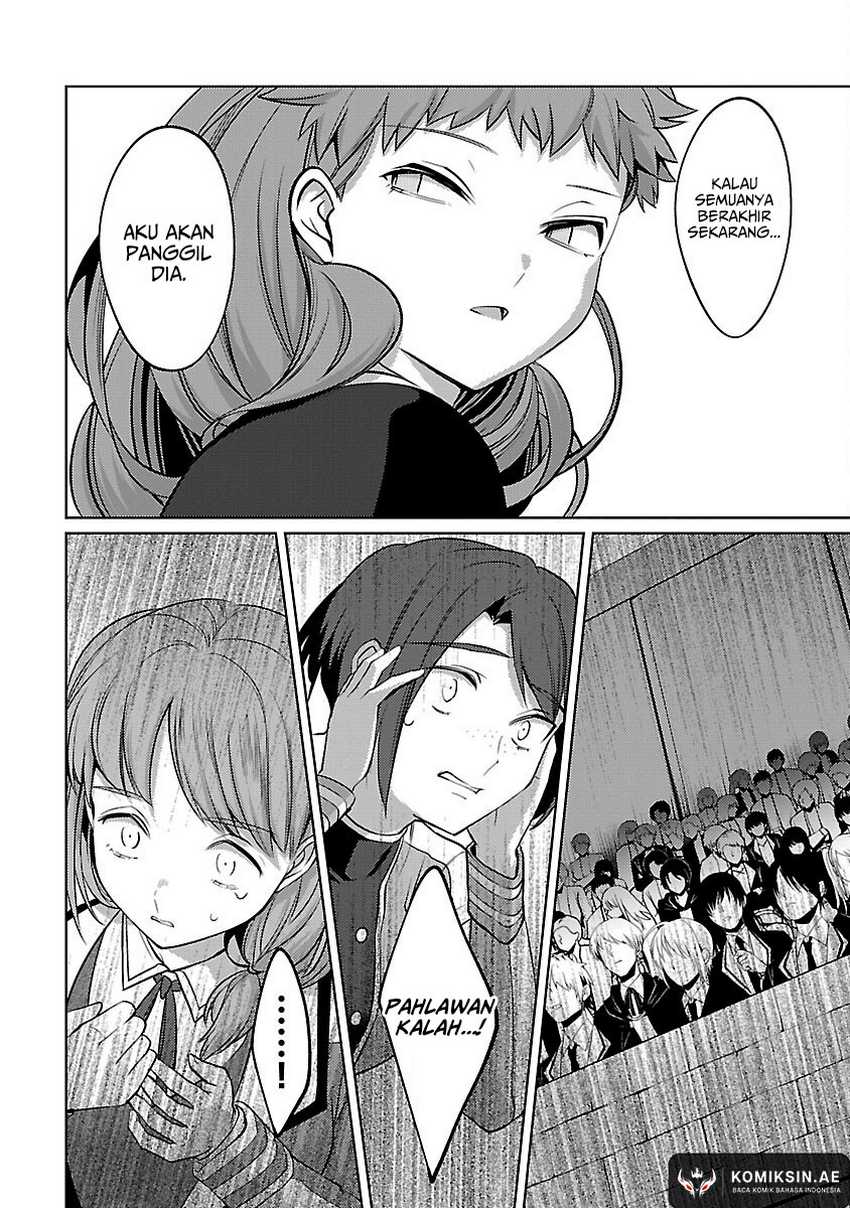 The Reincarnated Swordsman With 9999 Strength Wants to Become a Magician! Chapter 32 Gambar 23