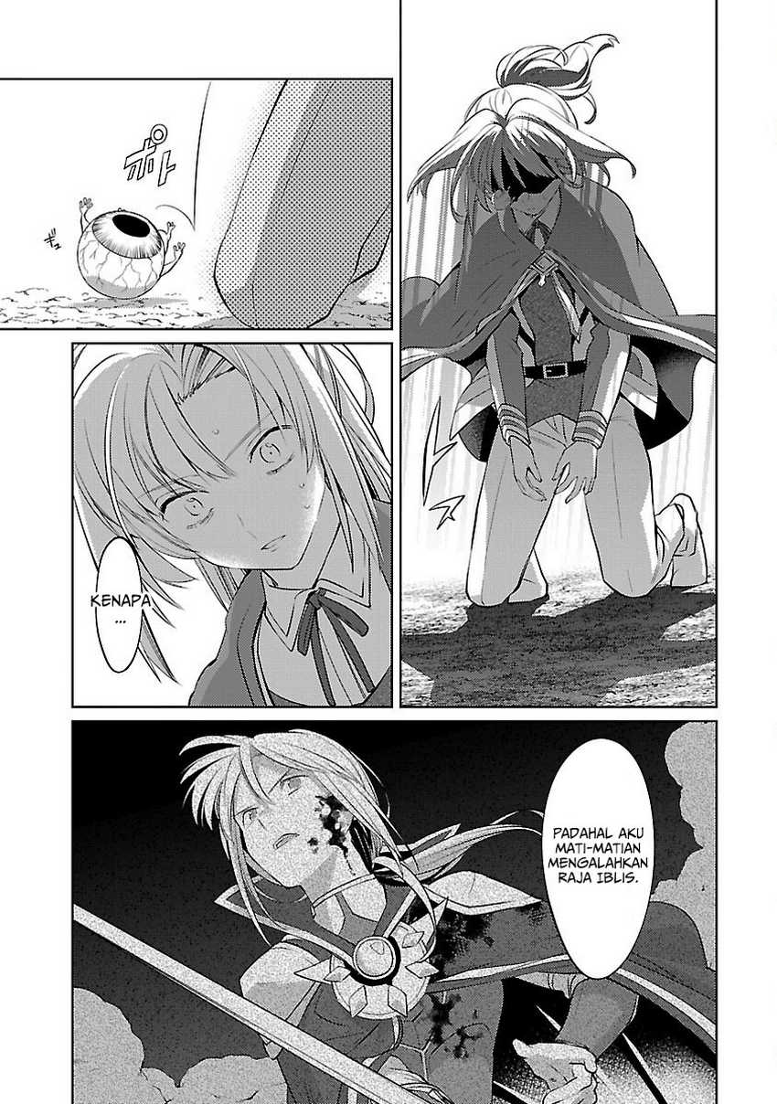 The Reincarnated Swordsman With 9999 Strength Wants to Become a Magician! Chapter 32 Gambar 6