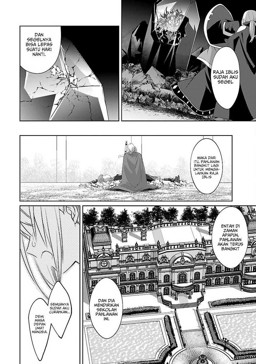 The Reincarnated Swordsman With 9999 Strength Wants to Become a Magician! Chapter 32 Gambar 7
