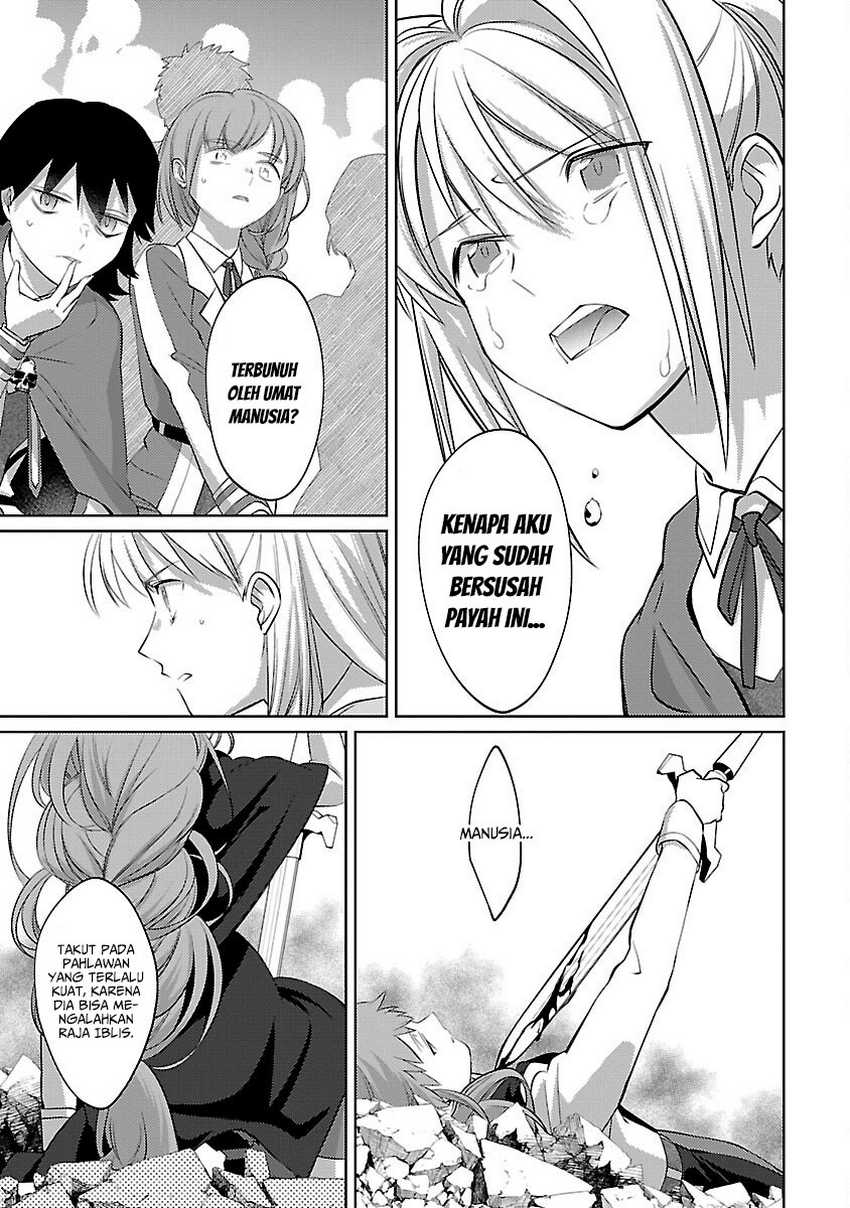 The Reincarnated Swordsman With 9999 Strength Wants to Become a Magician! Chapter 32 Gambar 8