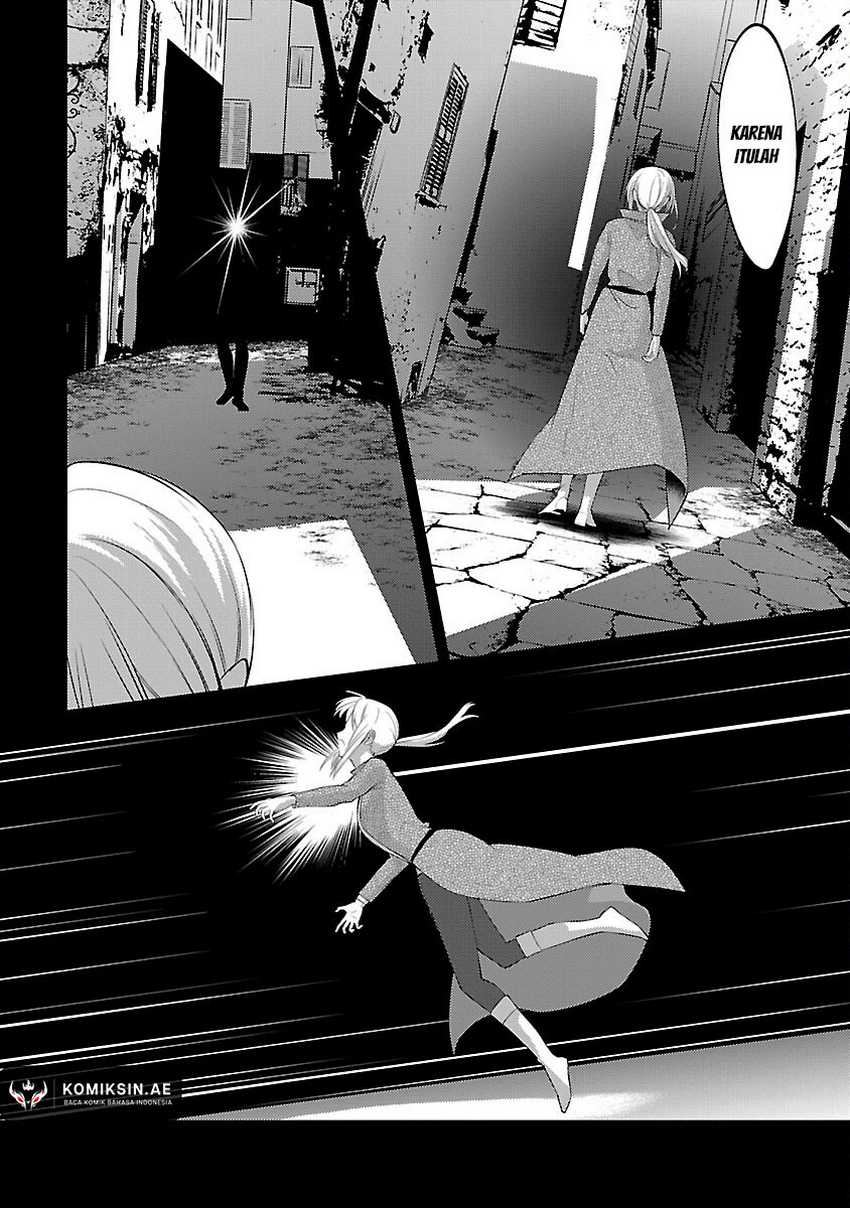 The Reincarnated Swordsman With 9999 Strength Wants to Become a Magician! Chapter 32 Gambar 9