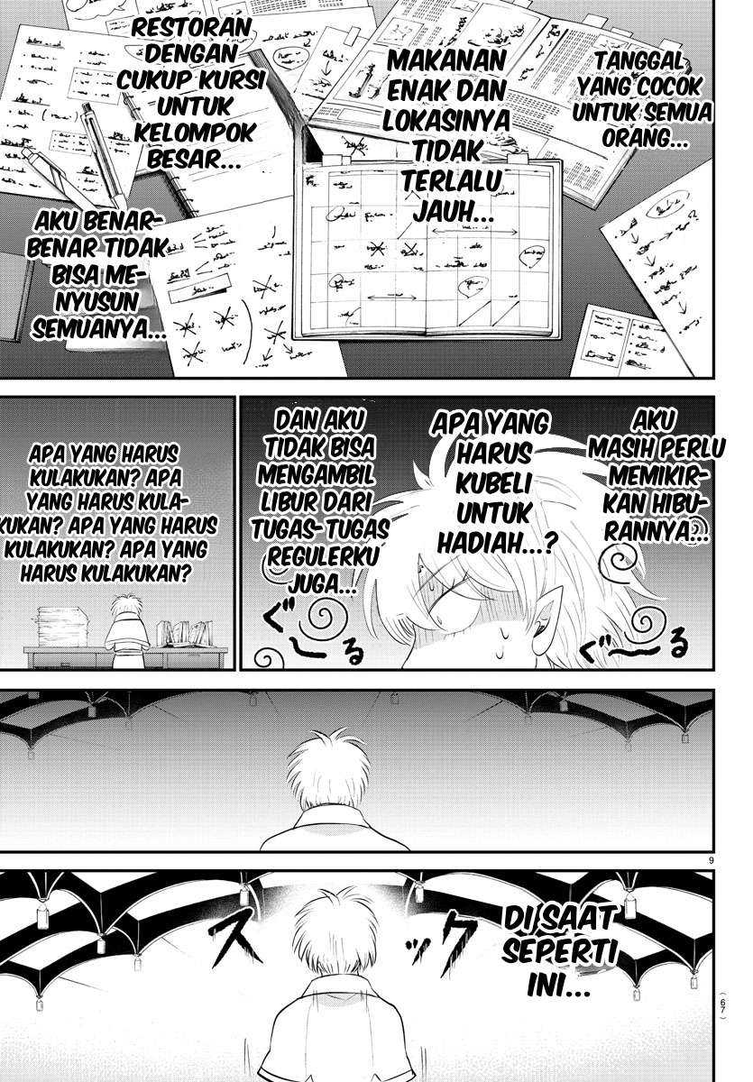 Mairimashita! Iruma-kun Chapter 378 Gambar 10