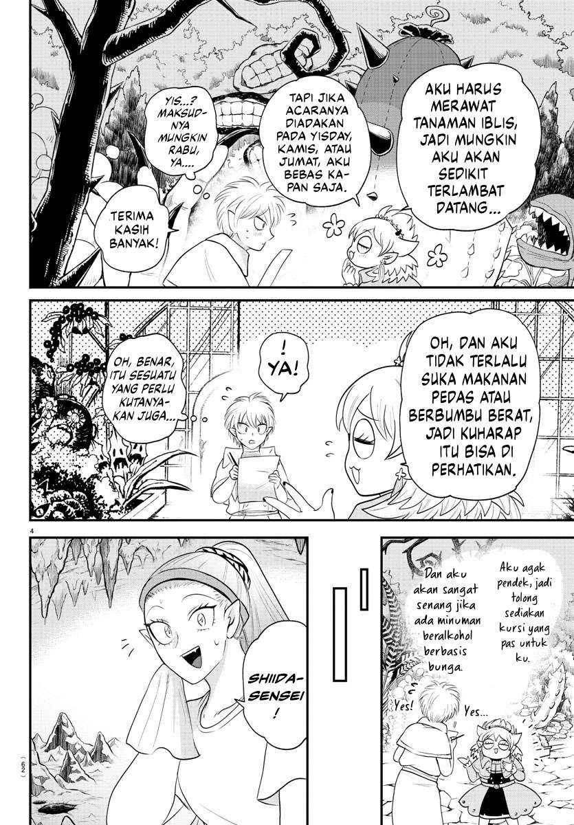 Mairimashita! Iruma-kun Chapter 378 Gambar 5