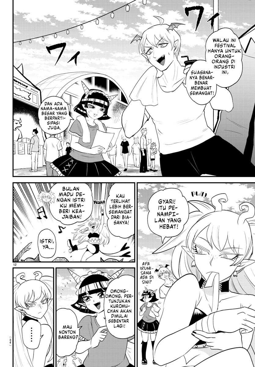 Mairimashita! Iruma-kun Chapter 377 Gambar 14