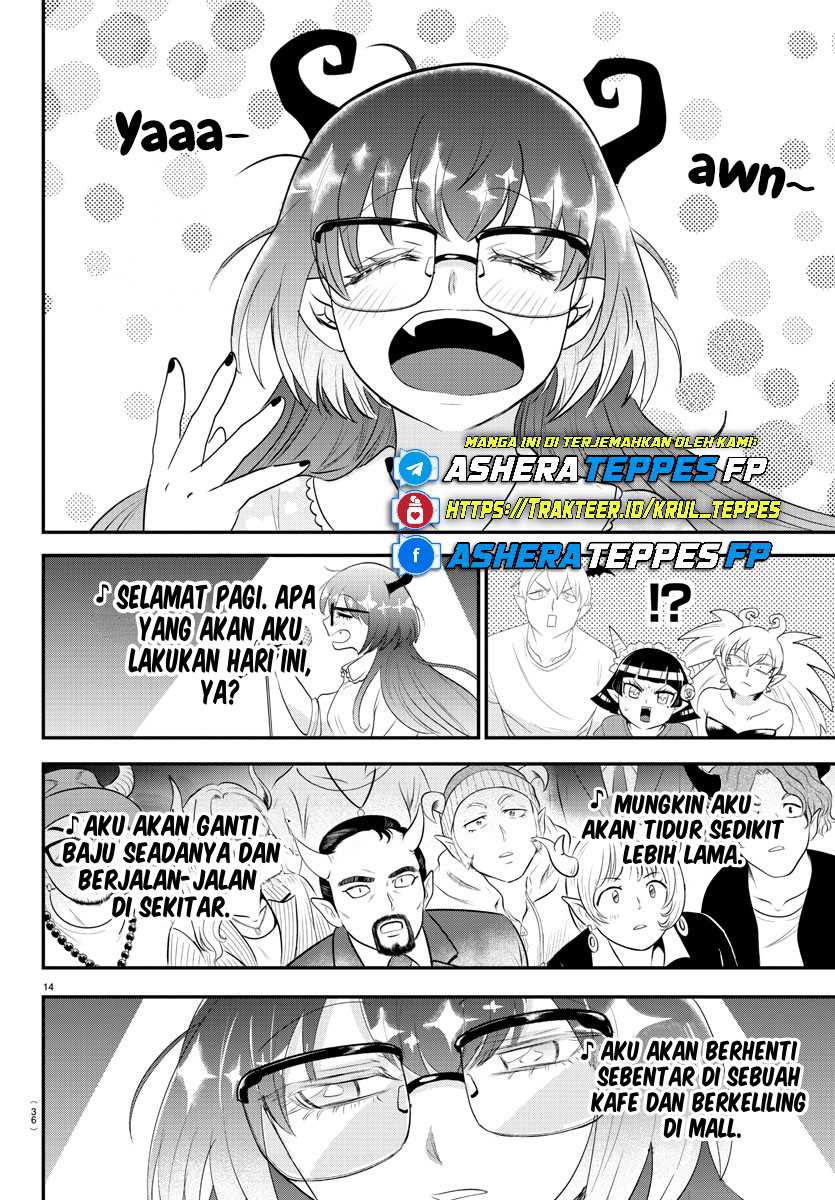 Mairimashita! Iruma-kun Chapter 377 Gambar 16