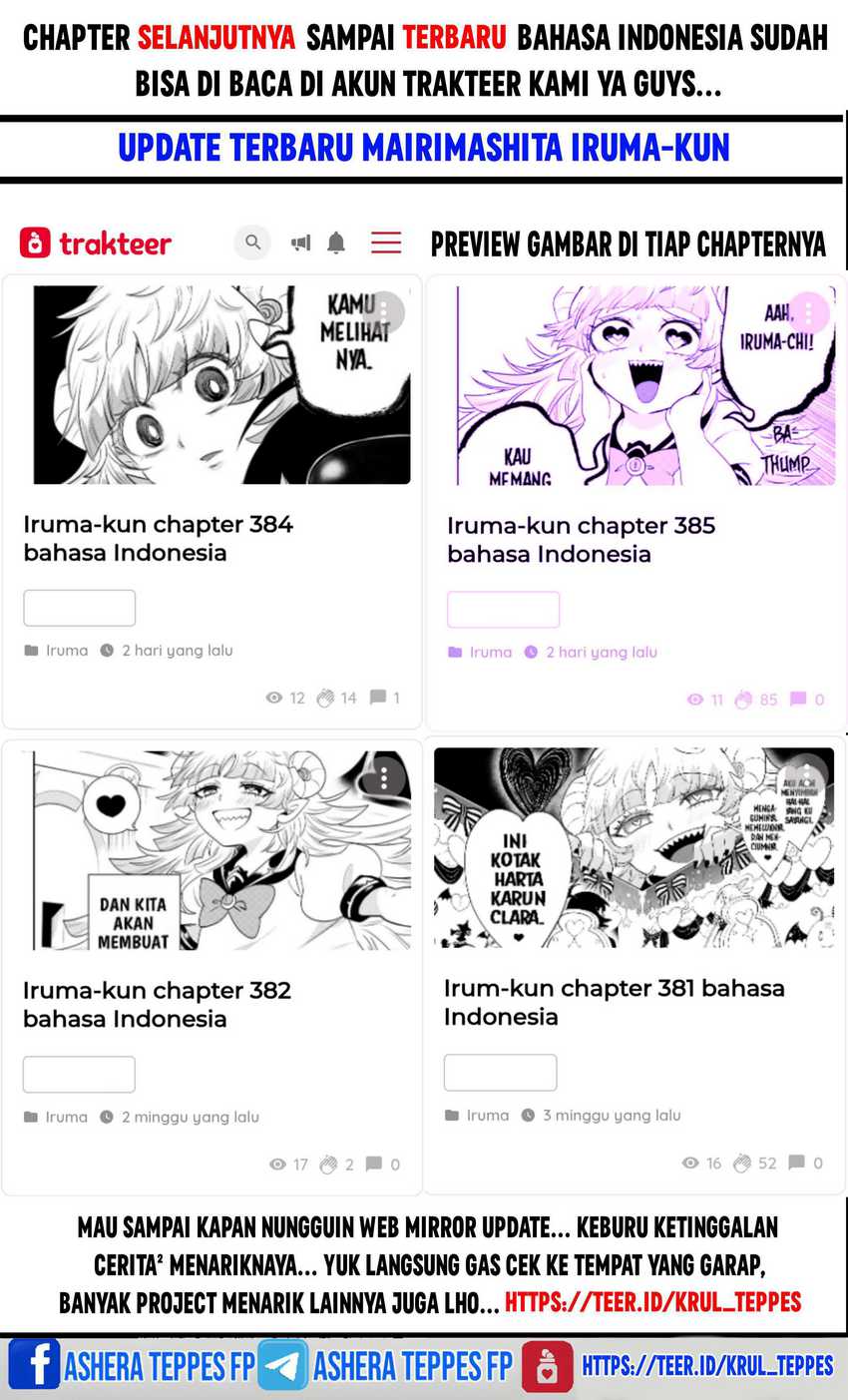 Mairimashita! Iruma-kun Chapter 377 Gambar 22