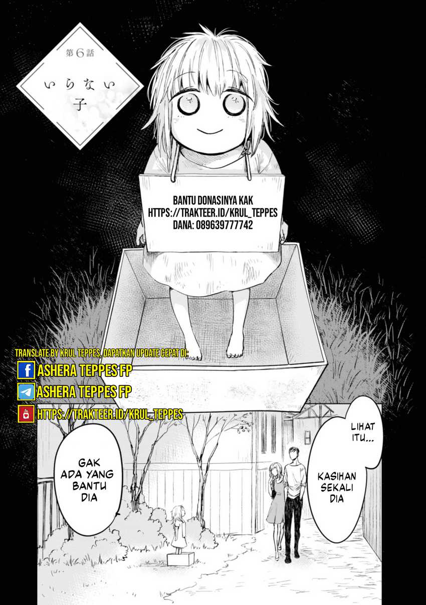 Mairimashita! Iruma-kun Chapter 377 Gambar 23