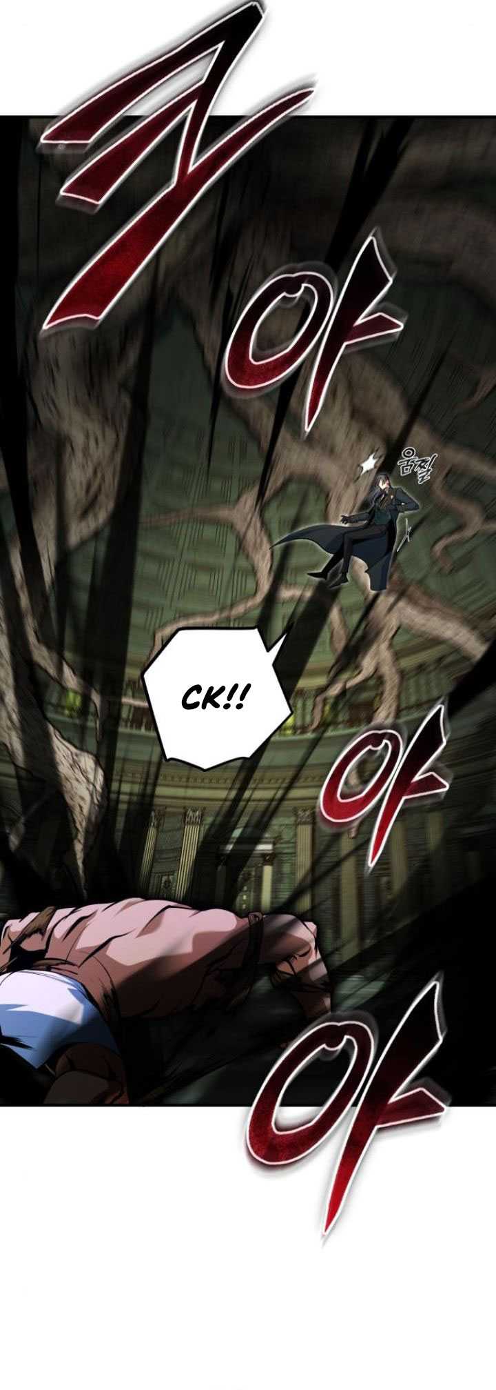 Academy’s Undercover Professor Chapter 109 Gambar 79