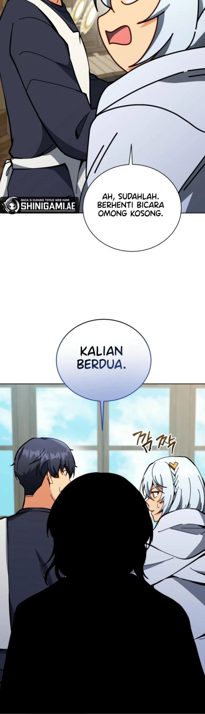 Necromancer Academy’s Genius Summoner Chapter 159 Gambar 34