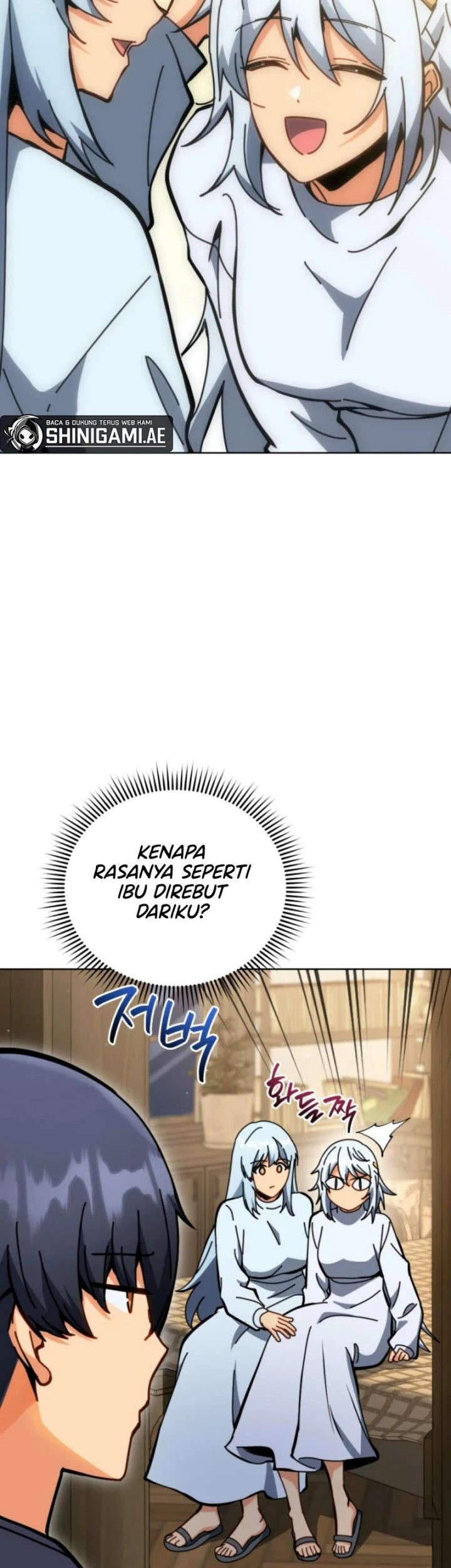 Necromancer Academy’s Genius Summoner Chapter 159 Gambar 39