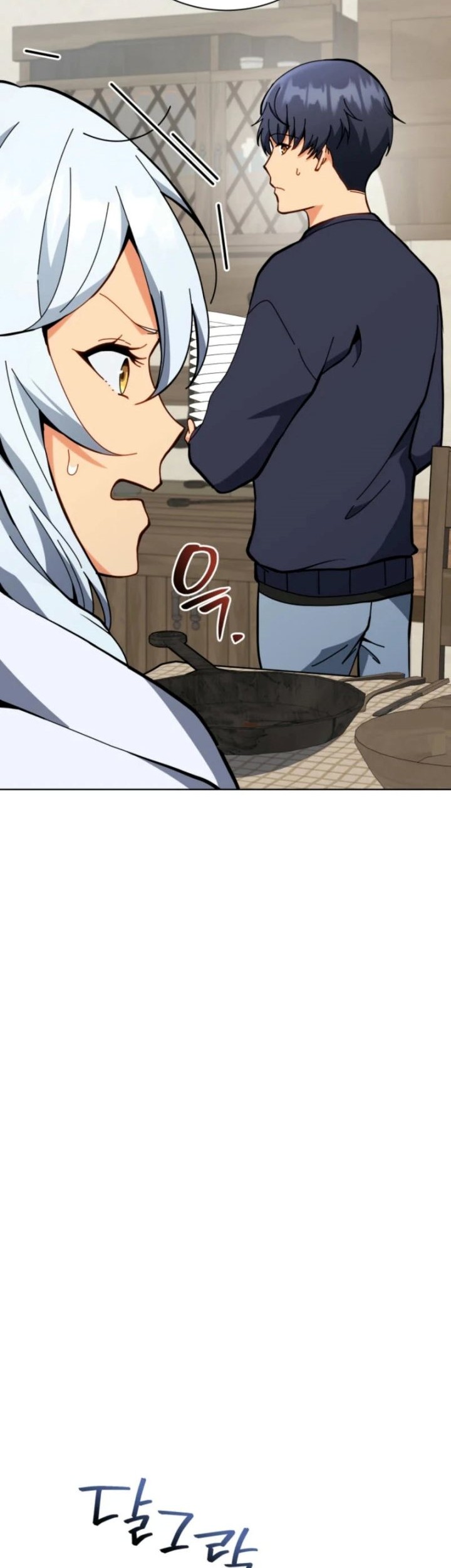 Necromancer Academy’s Genius Summoner Chapter 159 Gambar 26