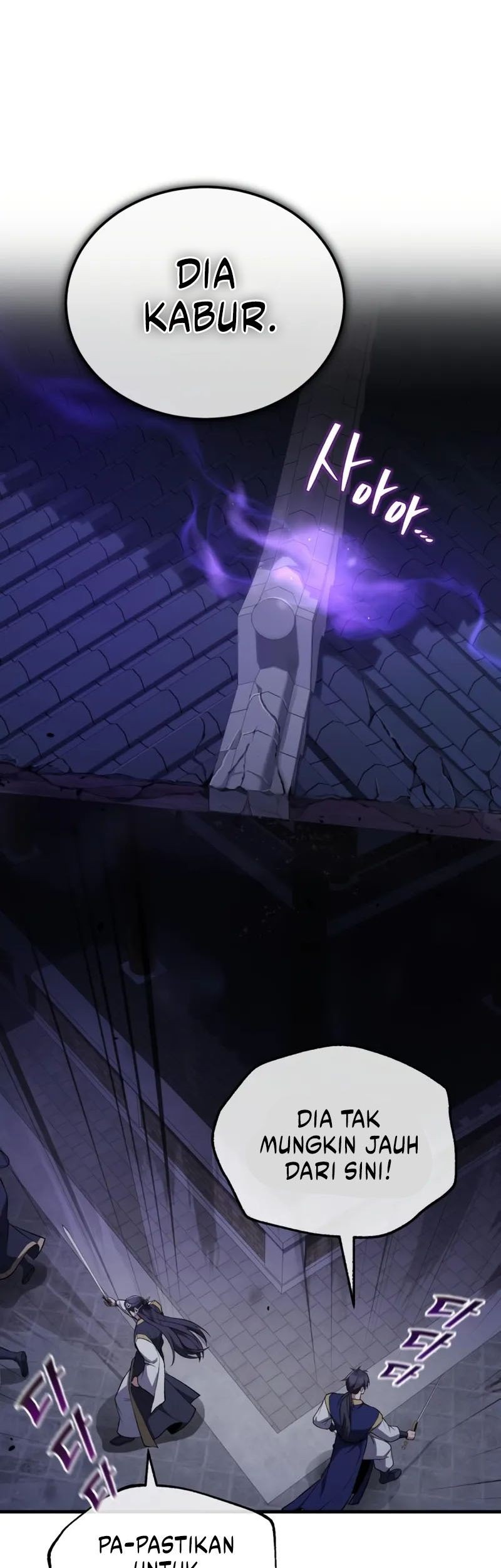 Number One Star Instructor Master Baek Chapter 113 Gambar 55