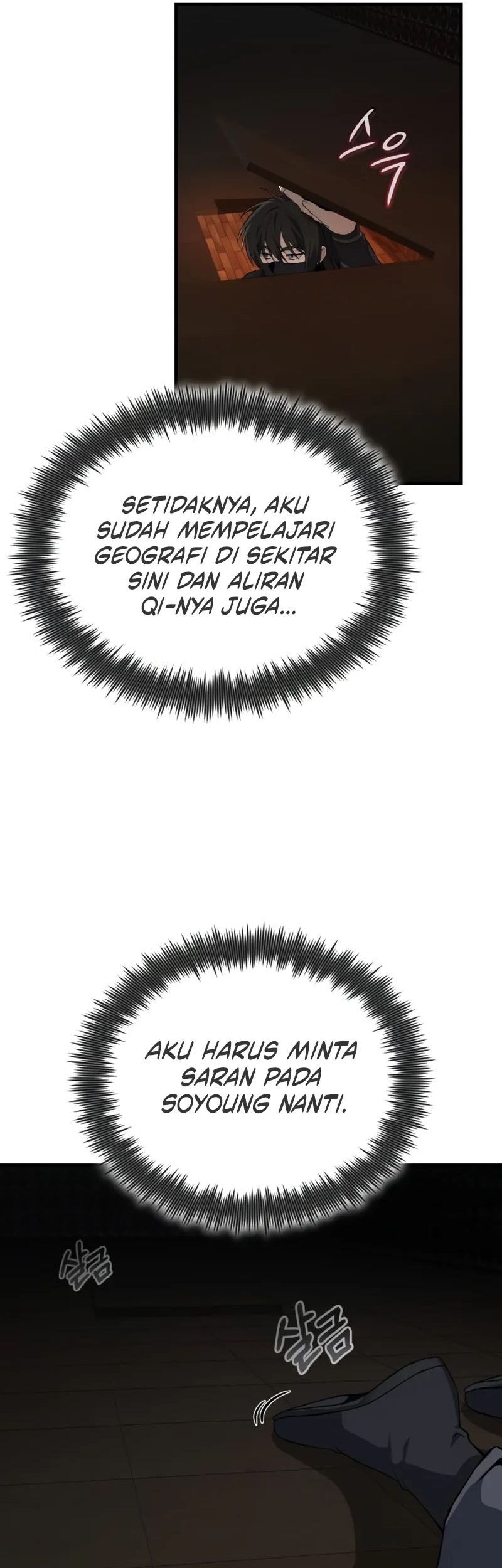 Number One Star Instructor Master Baek Chapter 113 Gambar 36