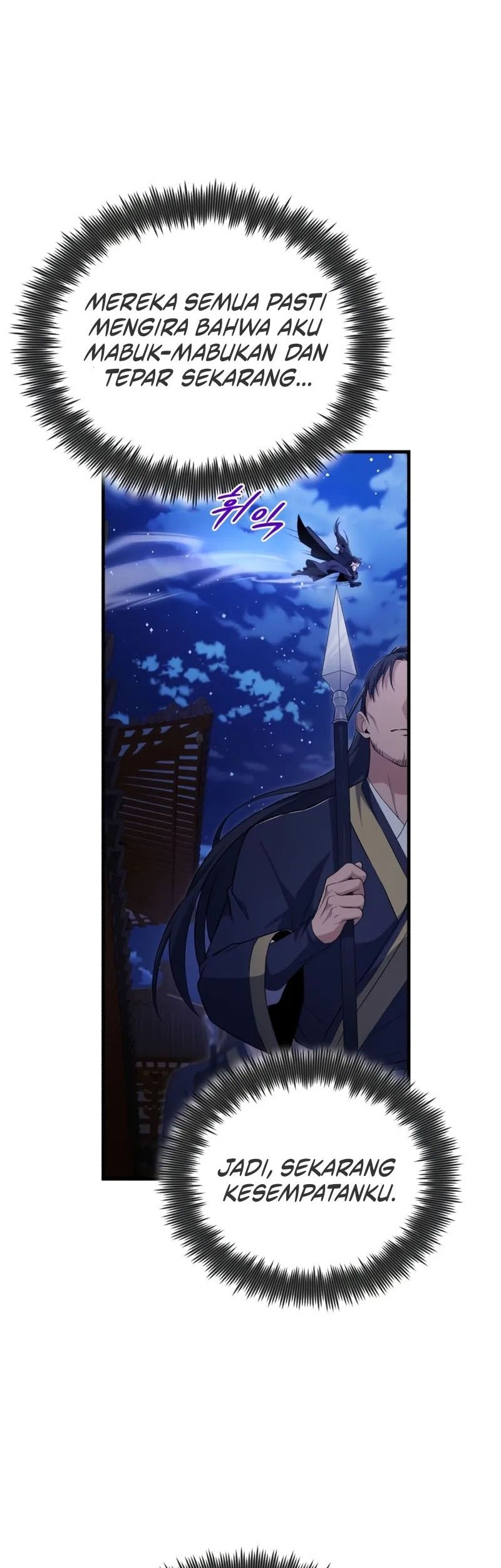 Number One Star Instructor Master Baek Chapter 113 Gambar 23