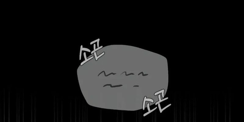 Number One Star Instructor Master Baek Chapter 113 Gambar 29