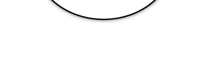 Number One Star Instructor Master Baek Chapter 112 Gambar 45