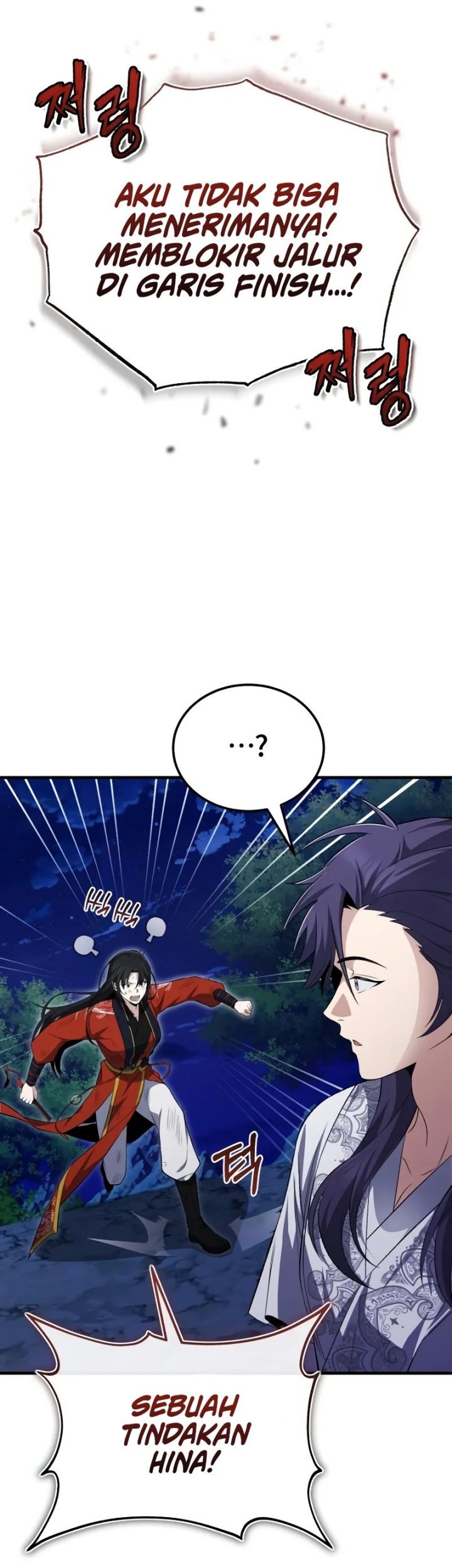 Number One Star Instructor Master Baek Chapter 112 Gambar 25