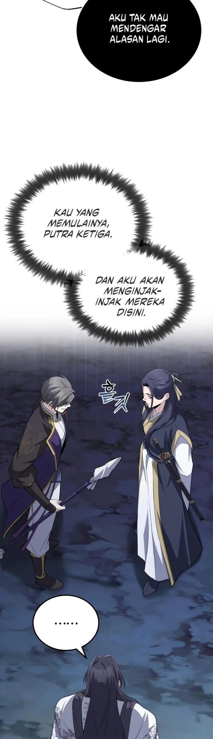 Number One Star Instructor Master Baek Chapter 112 Gambar 32