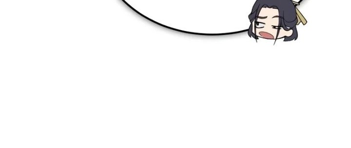 Number One Star Instructor Master Baek Chapter 112 Gambar 36