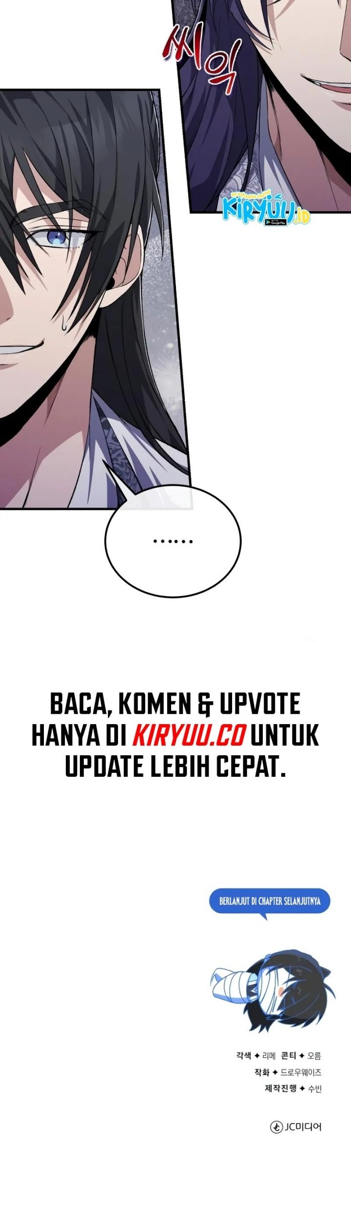 Number One Star Instructor Master Baek Chapter 112 Gambar 68