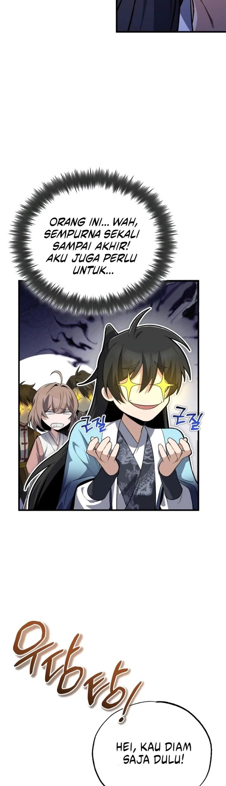 Number One Star Instructor Master Baek Chapter 112 Gambar 56