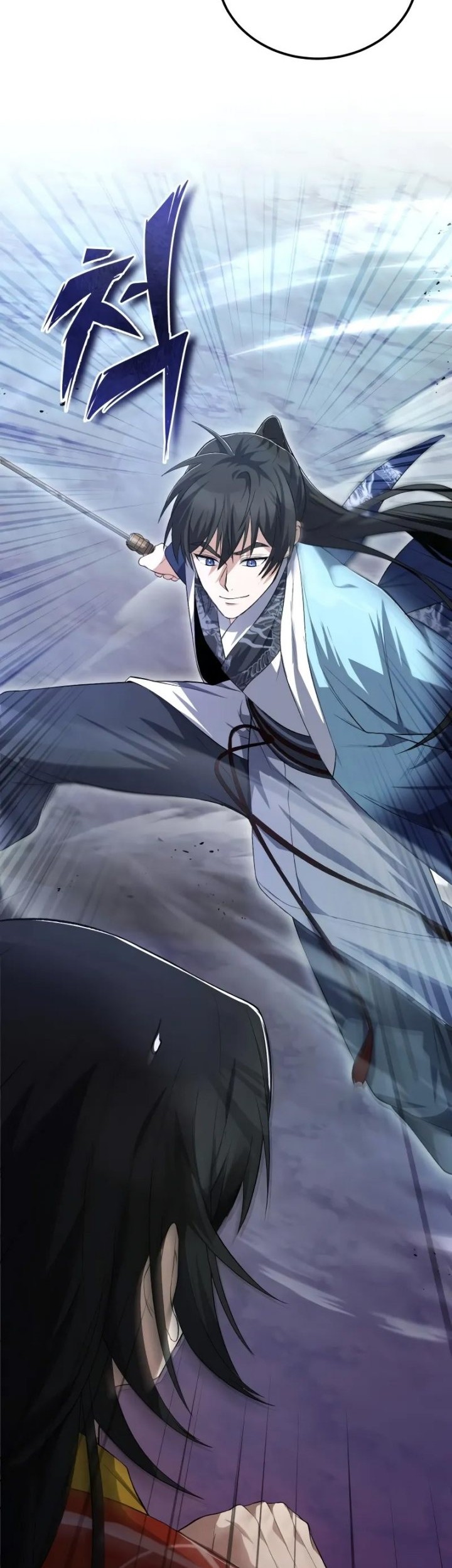 Number One Star Instructor Master Baek Chapter 112 Gambar 4