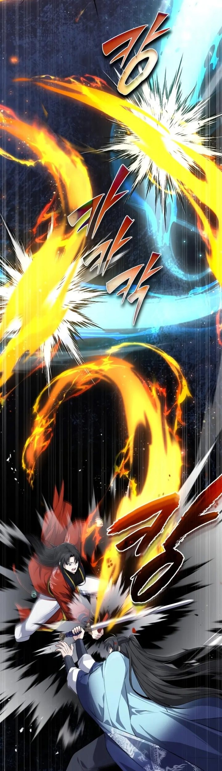 Number One Star Instructor Master Baek Chapter 112 Gambar 11