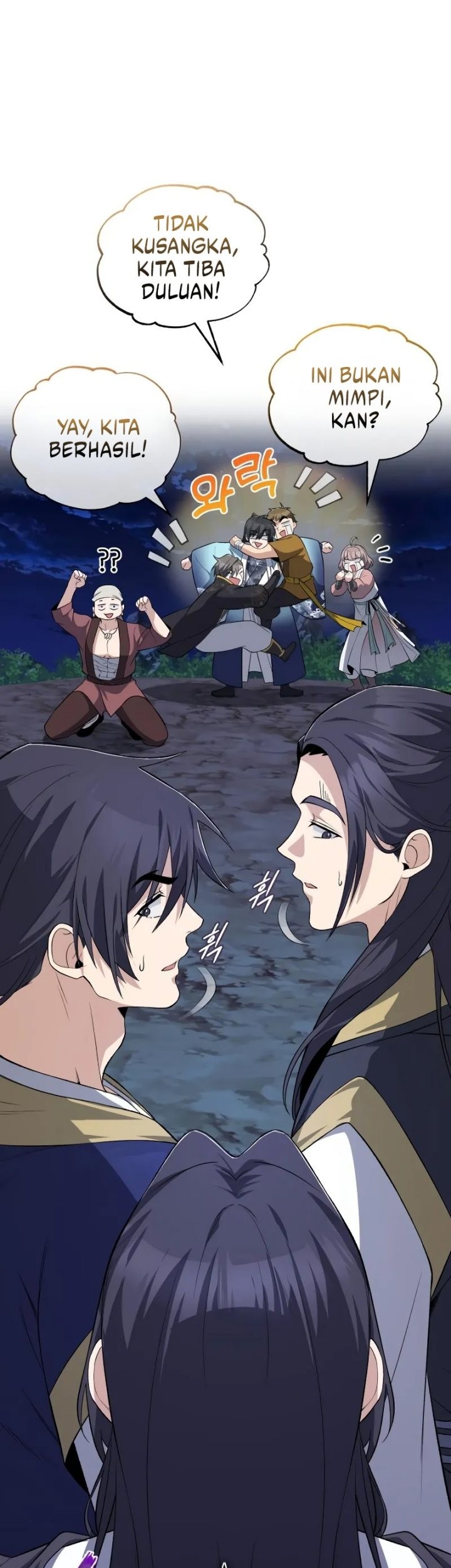 Number One Star Instructor Master Baek Chapter 112 Gambar 22