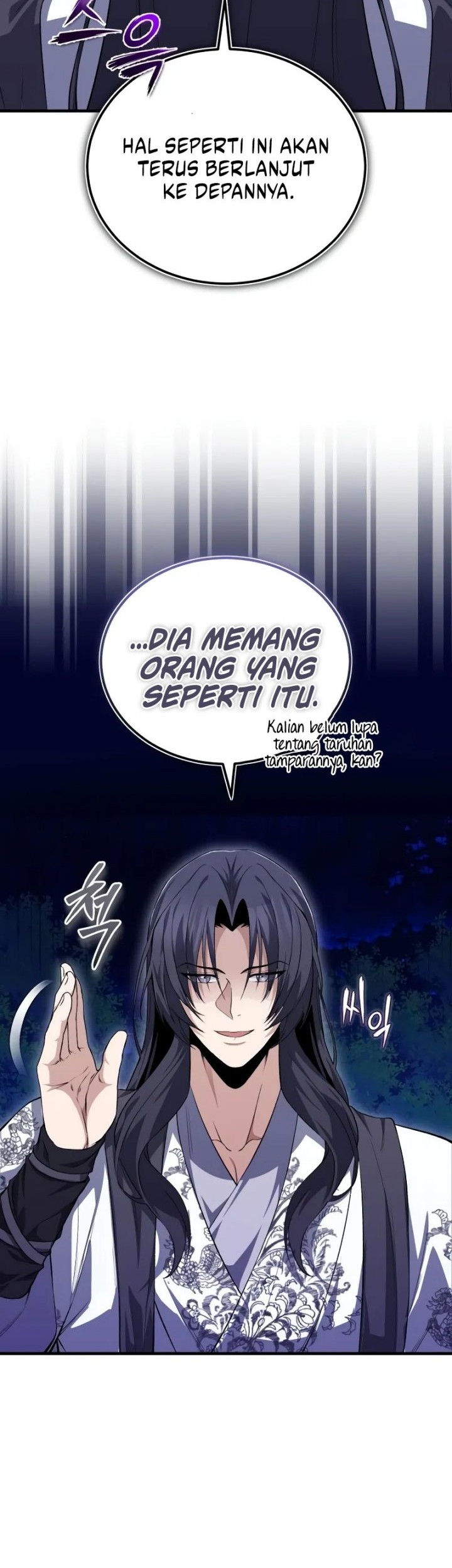 Number One Star Instructor Master Baek Chapter 112 Gambar 23