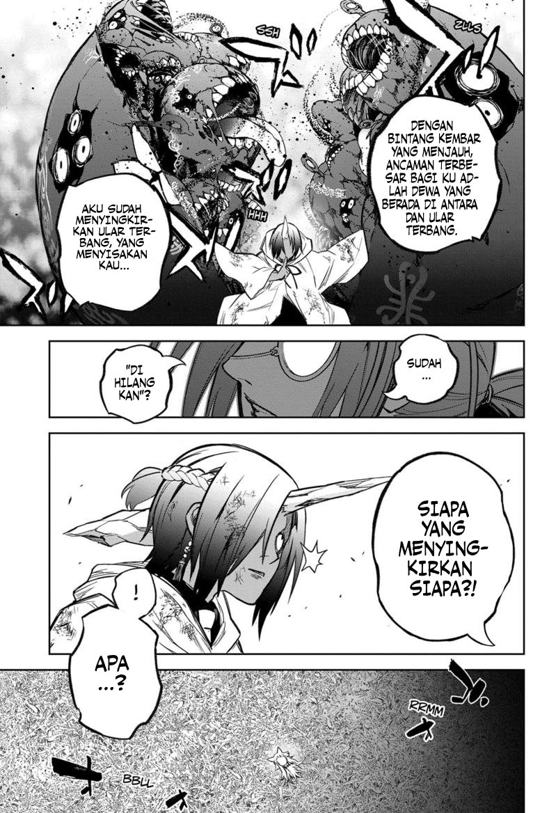 Sousei no Onmyouji Chapter 121 Gambar 14