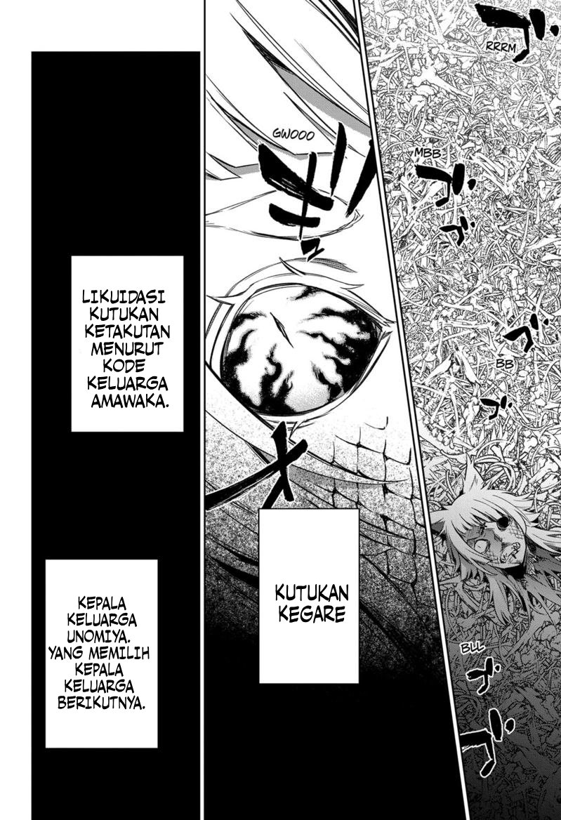 Sousei no Onmyouji Chapter 121 Gambar 15