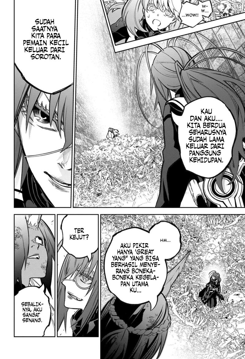 Sousei no Onmyouji Chapter 121 Gambar 13