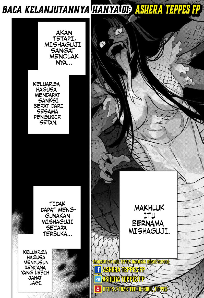 Sousei no Onmyouji Chapter 121 Gambar 24