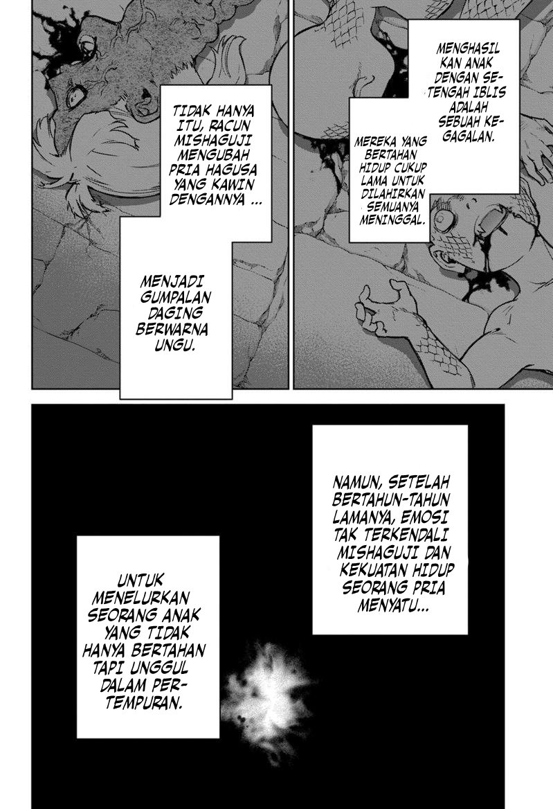 Sousei no Onmyouji Chapter 121 Gambar 27