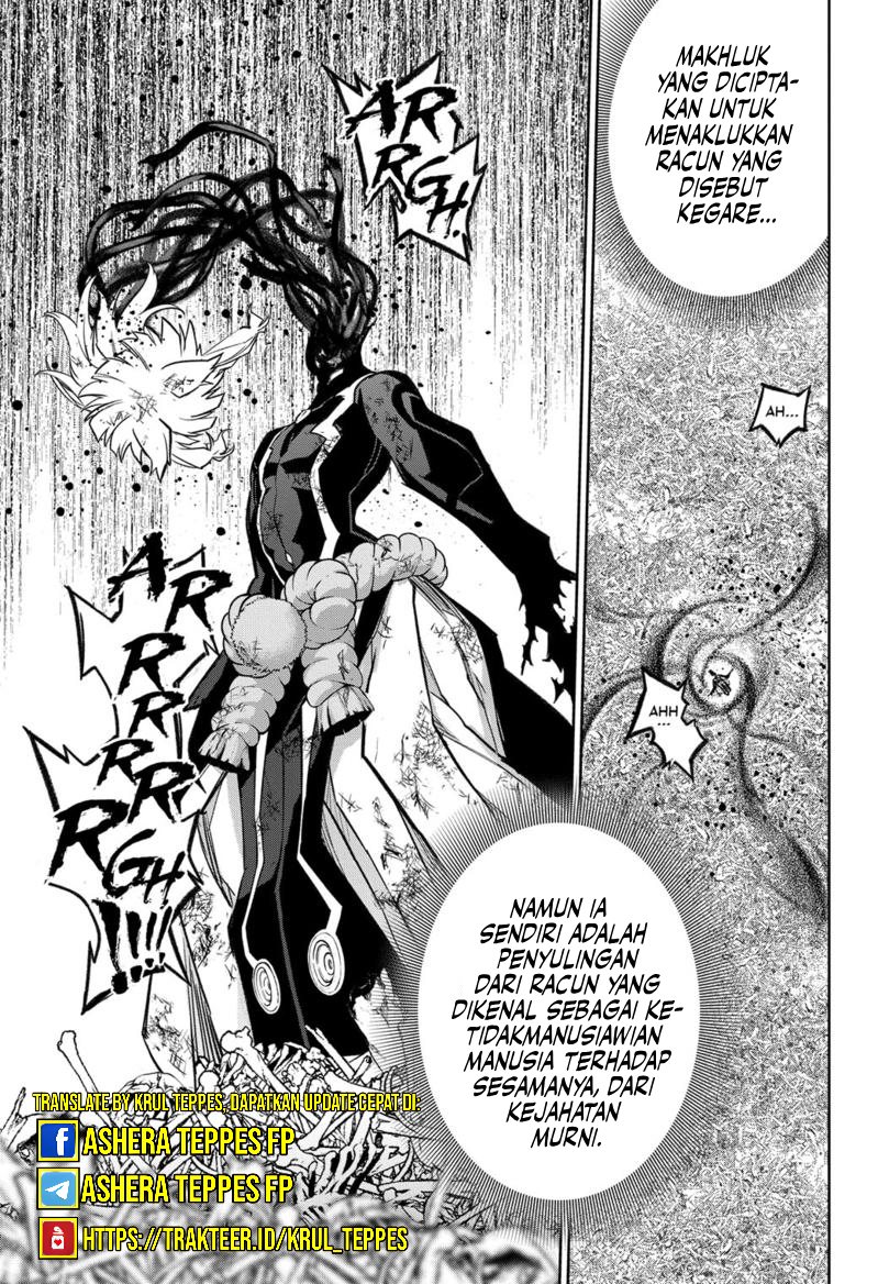 Sousei no Onmyouji Chapter 121 Gambar 36