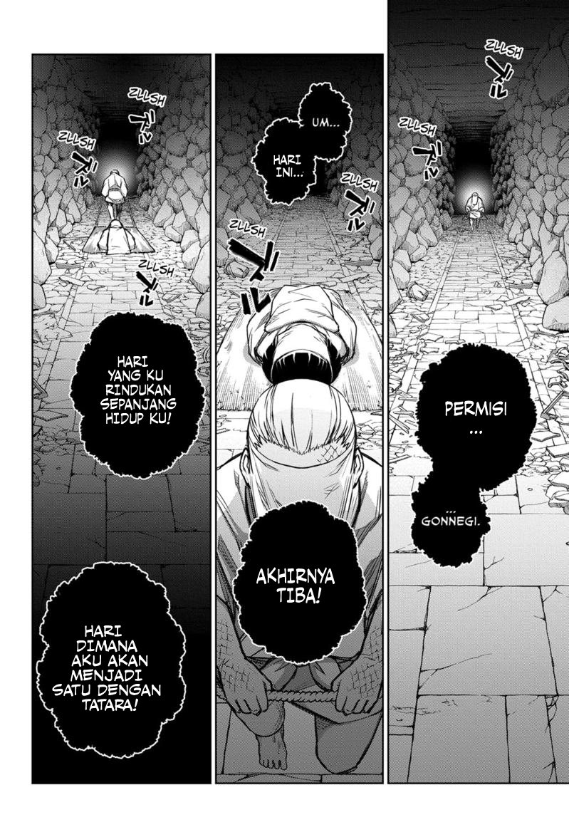 Sousei no Onmyouji Chapter 121 Gambar 31