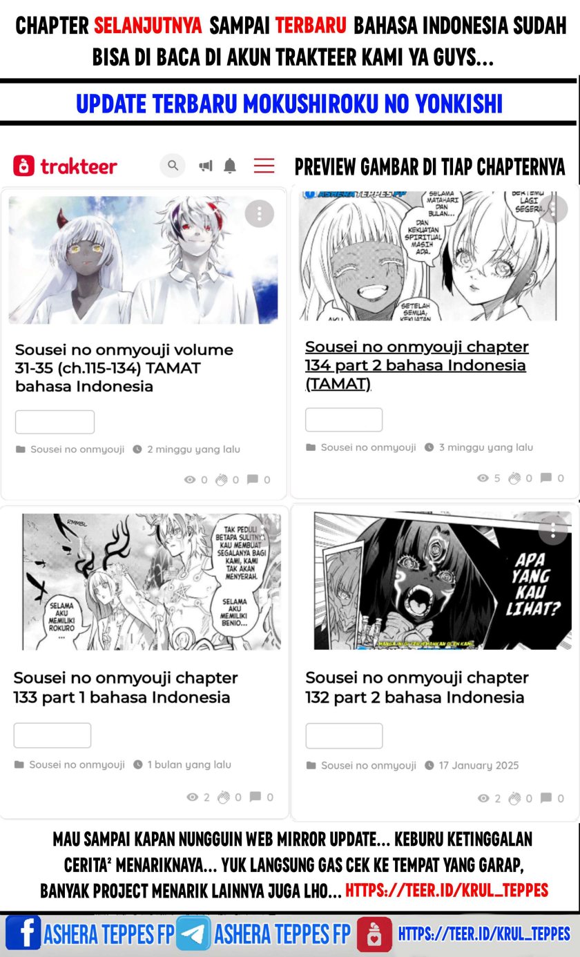 Sousei no Onmyouji Chapter 121 Gambar 46