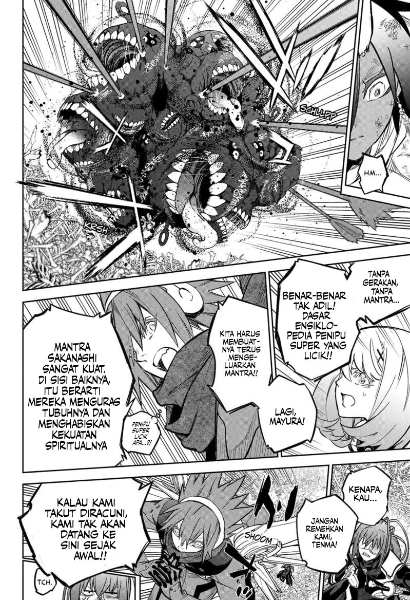 Sousei no Onmyouji Chapter 121 Gambar 42