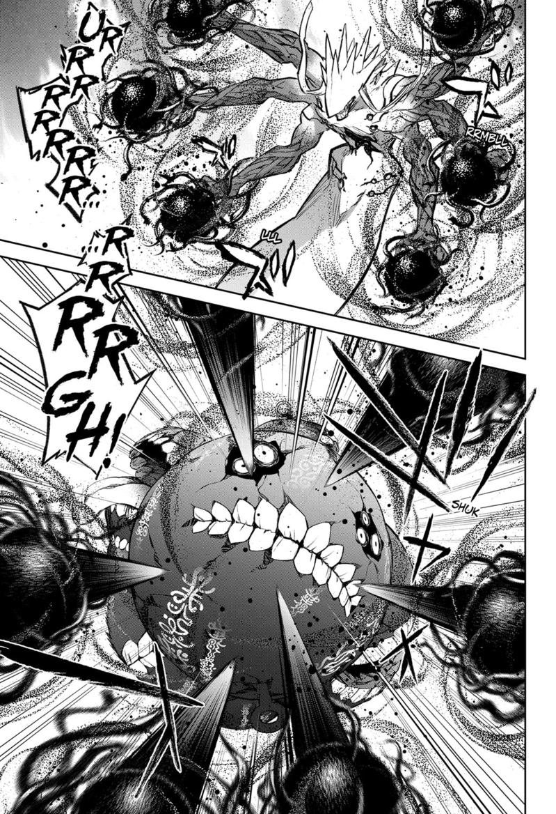 Sousei no Onmyouji Chapter 121 Gambar 43